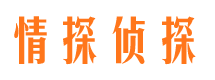 洪泽捉小三公司